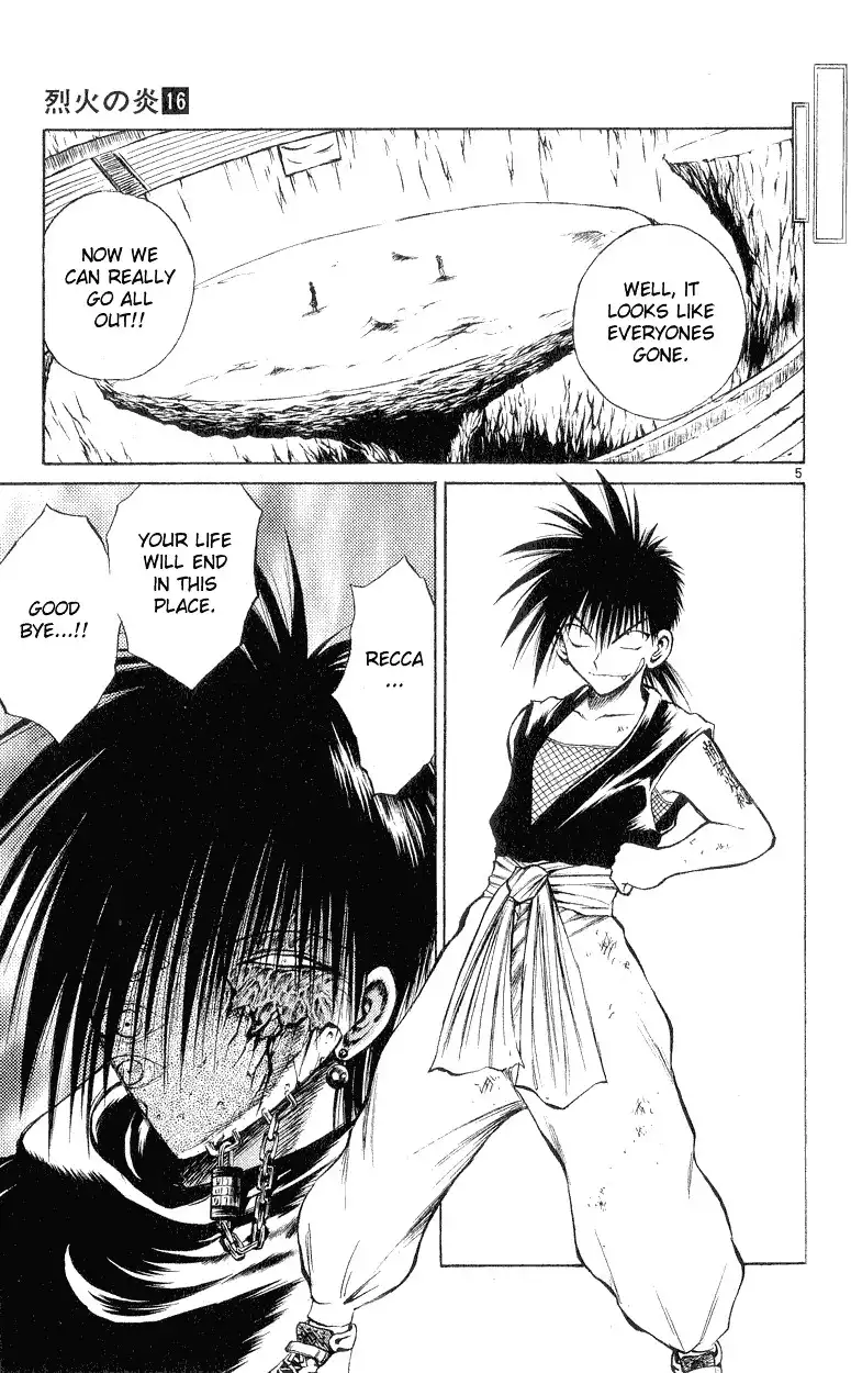 Flame of Recca Chapter 150 5